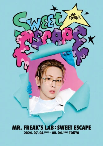 SHINee KEY製作的展示會『Mr. Freak’s Lab ： Sweet Escape』 