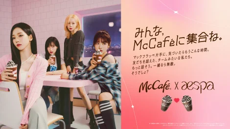 McCafe×aespa合作主要視覺